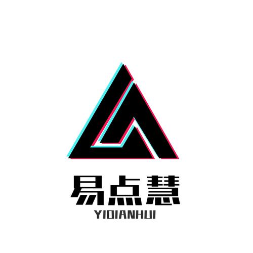 商务信息咨询服务的内涵、边界与合规实践
