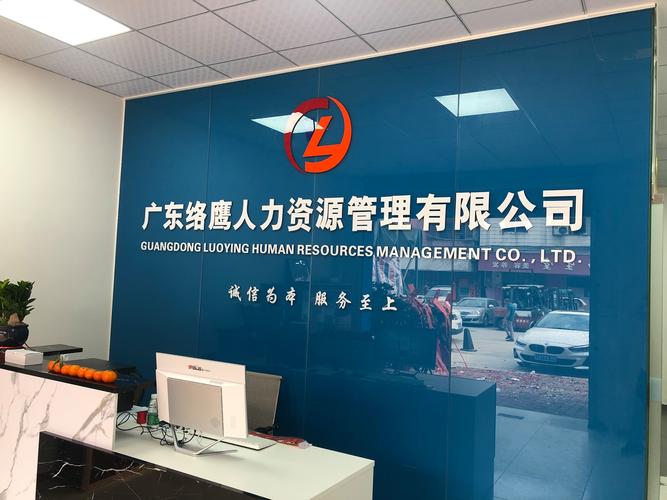 现代服务业融合视角下的商务信息咨询价值重构