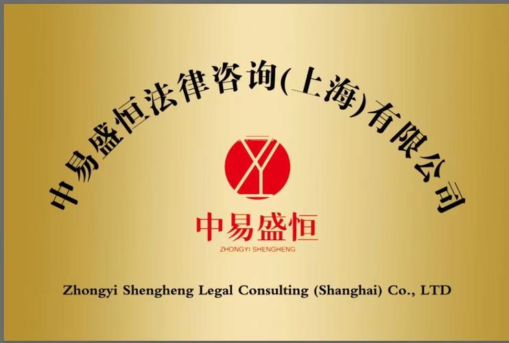 商务秘书服务;企业管理咨询;信息咨询服务(不含许可